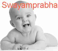 baby Swayamprabha